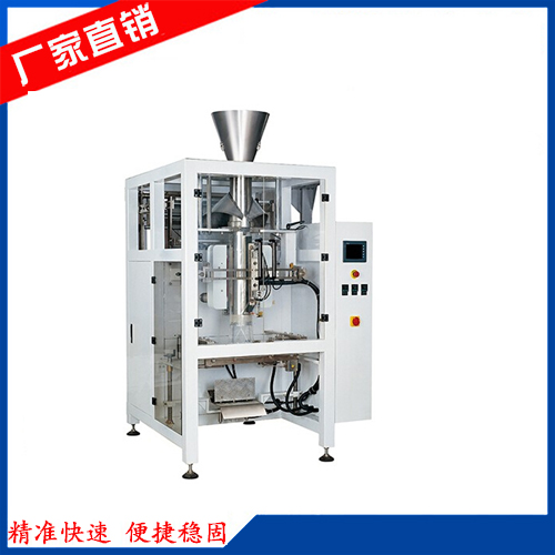 全自動袋裝牛奶包裝機 縮略圖